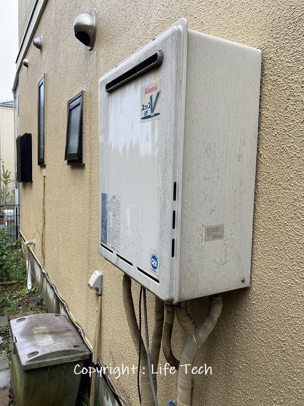 リンナイRUF-A2400SAW(A)