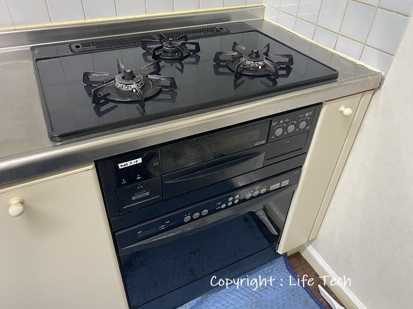 ハーマンC3WG4PWAS