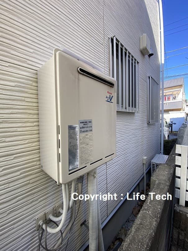 リンナイRUF-200SAW