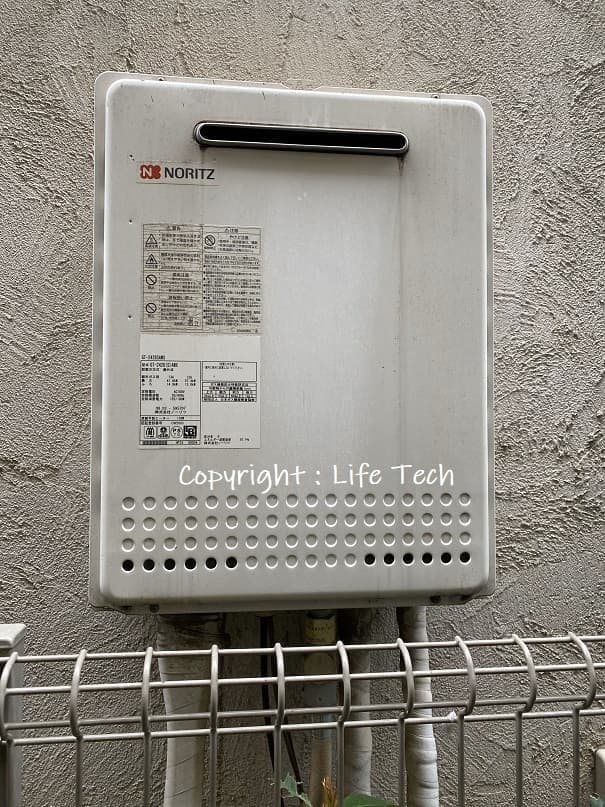 ノーリツGT-2428SAWX