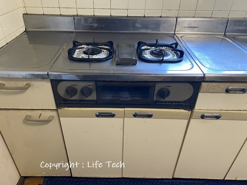 サンウェーブ G-213