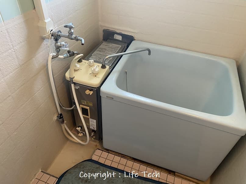 ガスターBF釜 SR-S