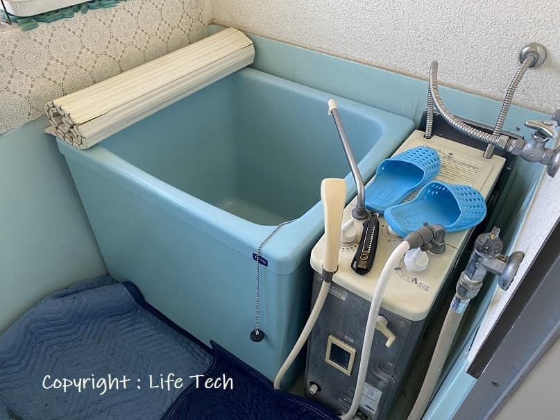 ガスターBF釜 SR-80S2