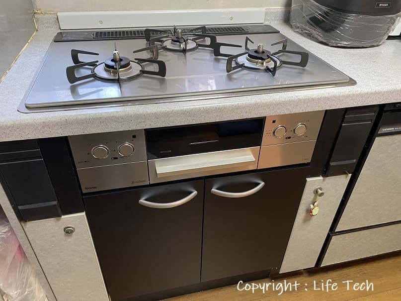 リンナイ　UKC-605B