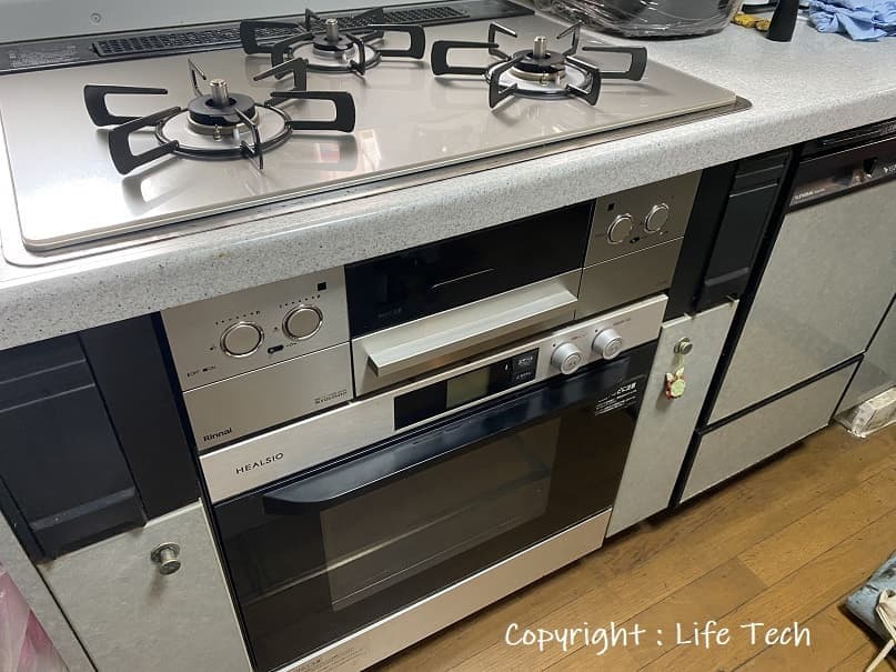 リンナイ（SHARP）RSR-30HO