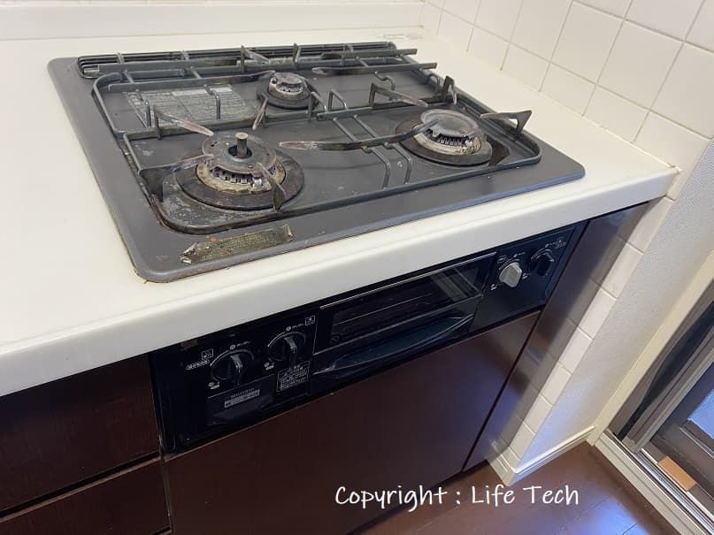 ハーマン DG3067NR(DG3067NF)